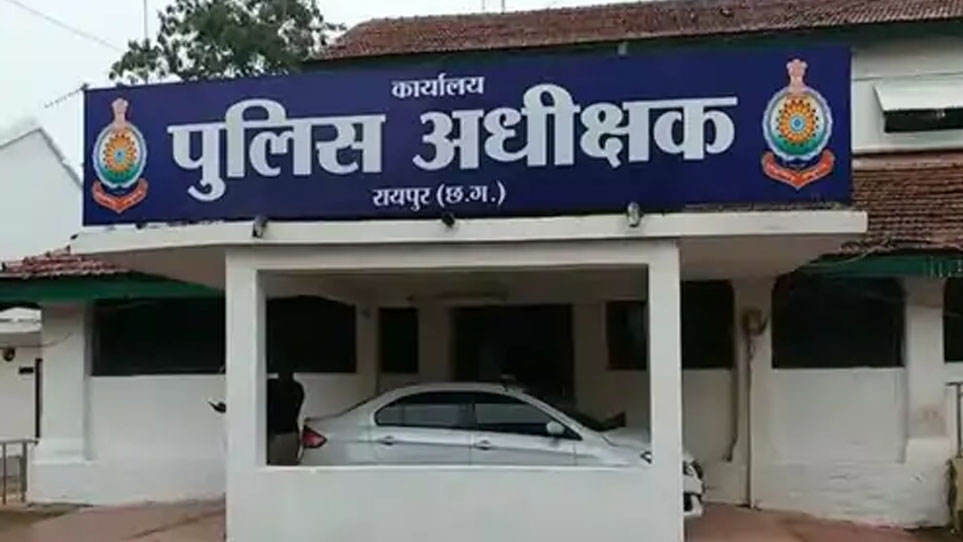 छत्तीसगढ़ एसआई, एएसआई समेत 37 पुलिस कर्मियों का तबादला