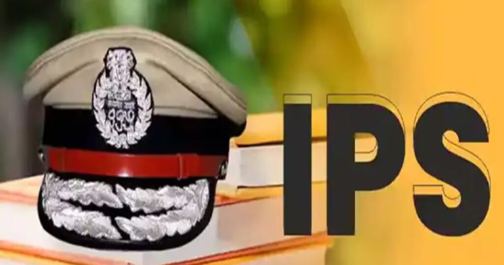 IPS officers Transfer : उत्तर प्रदेश पुलिस विभाग में बड़े पैमाने पर बदलाव, नए एसपी और आईपीएस अफसरों की तैनाती