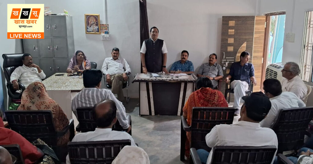 कांग्रेस का एक दिवसीय धरना: टीएस सिंह देव के नेतृत्व में कार्यकर्ताओं और पत्रकार के खिलाफ हमलों का विरोध..