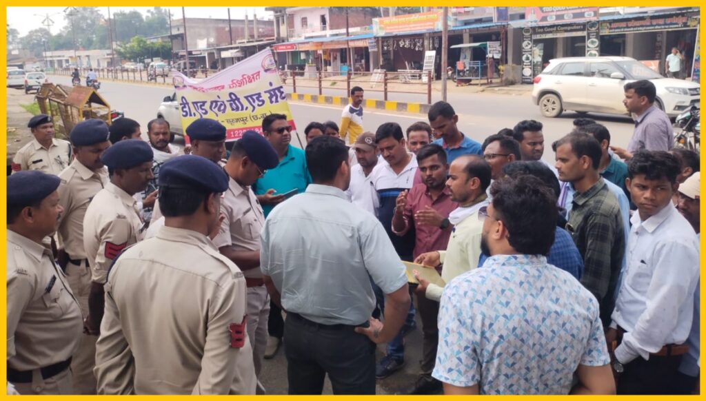 Chhattisgarh Teacher : 33 हज़ार शिक्षक भर्ती की मांग तेज, प्रशिक्षित अभ्यर्थियों ने सरकार को दी चेतावनी