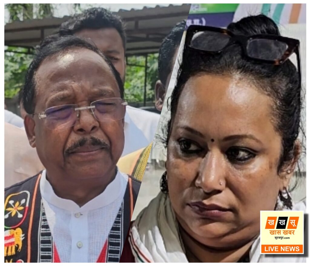SURAJPUR NEWS : वन नेशन, वन इलेक्शन पर कांग्रेस का हमला ,भाजपा पर मुद्दों से भटकाने का आरोप..